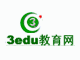 3edu������Դ