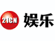 21CN����Ƶ��