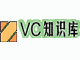 VC֪ʶ��